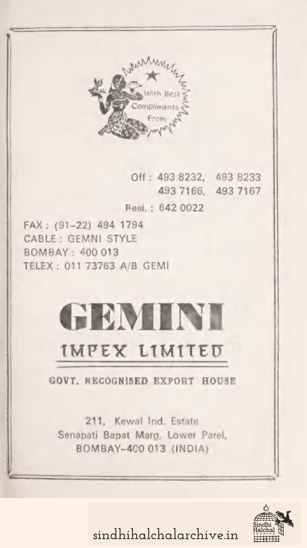 Image of AD Gemini Impex Limited